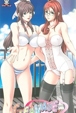 深V乳沟诱惑续作第2弹